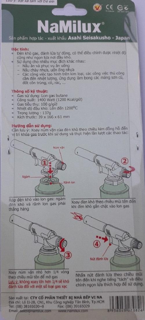 ĐÈN KHÒ GAS NAMILUX TS1719RN