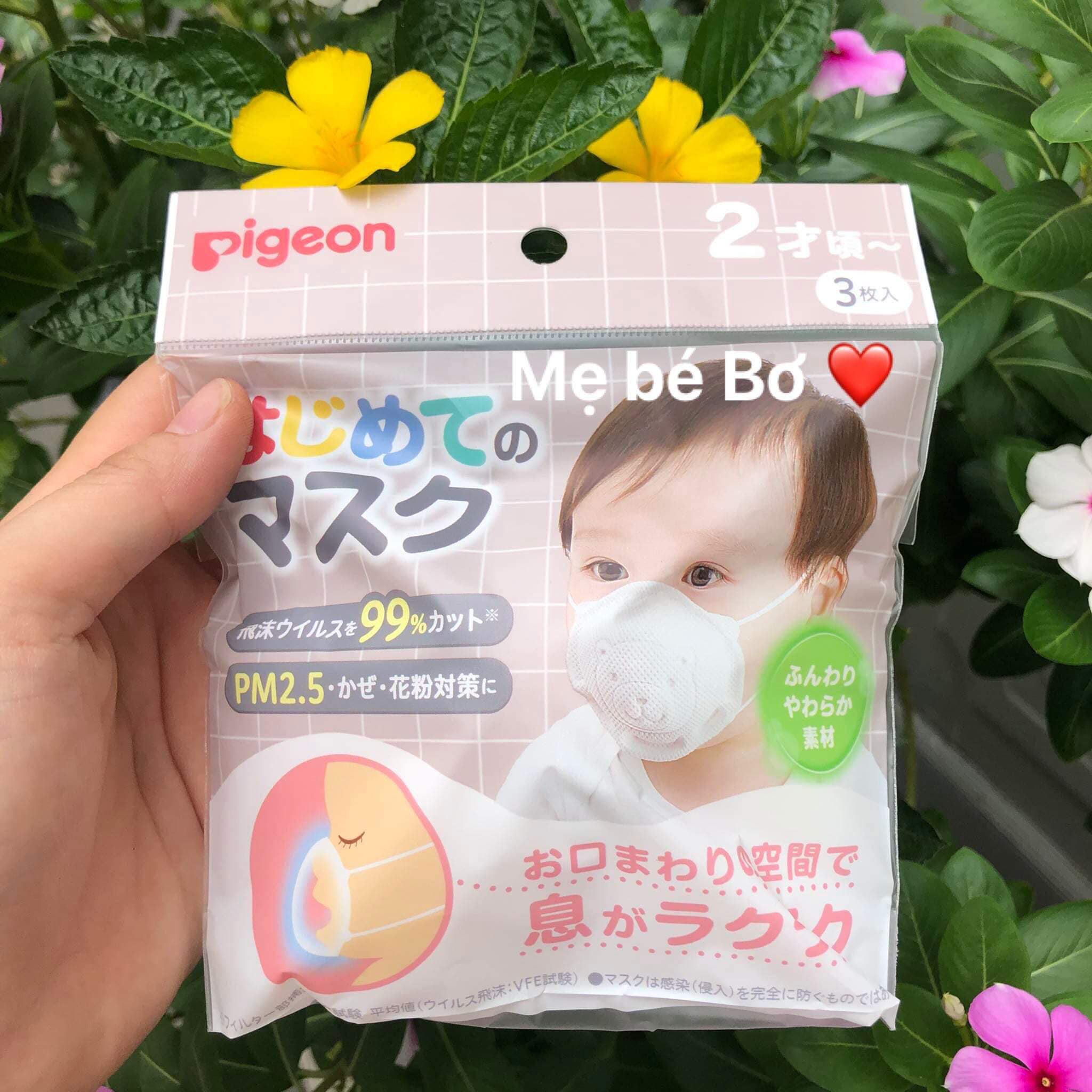 [HCM][Mẫu mới] Khẩu trang gấu Pigeon Nhật bịch 3 cái