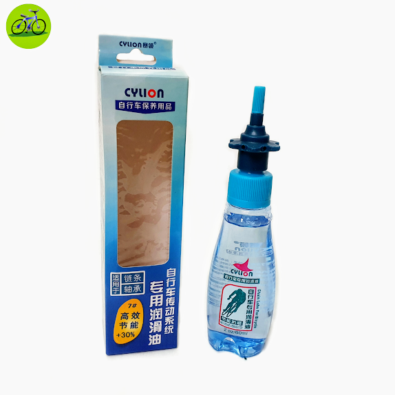[HCM]Dầu tra sên xích líp xe đạp xe máy CYLION 60 ml