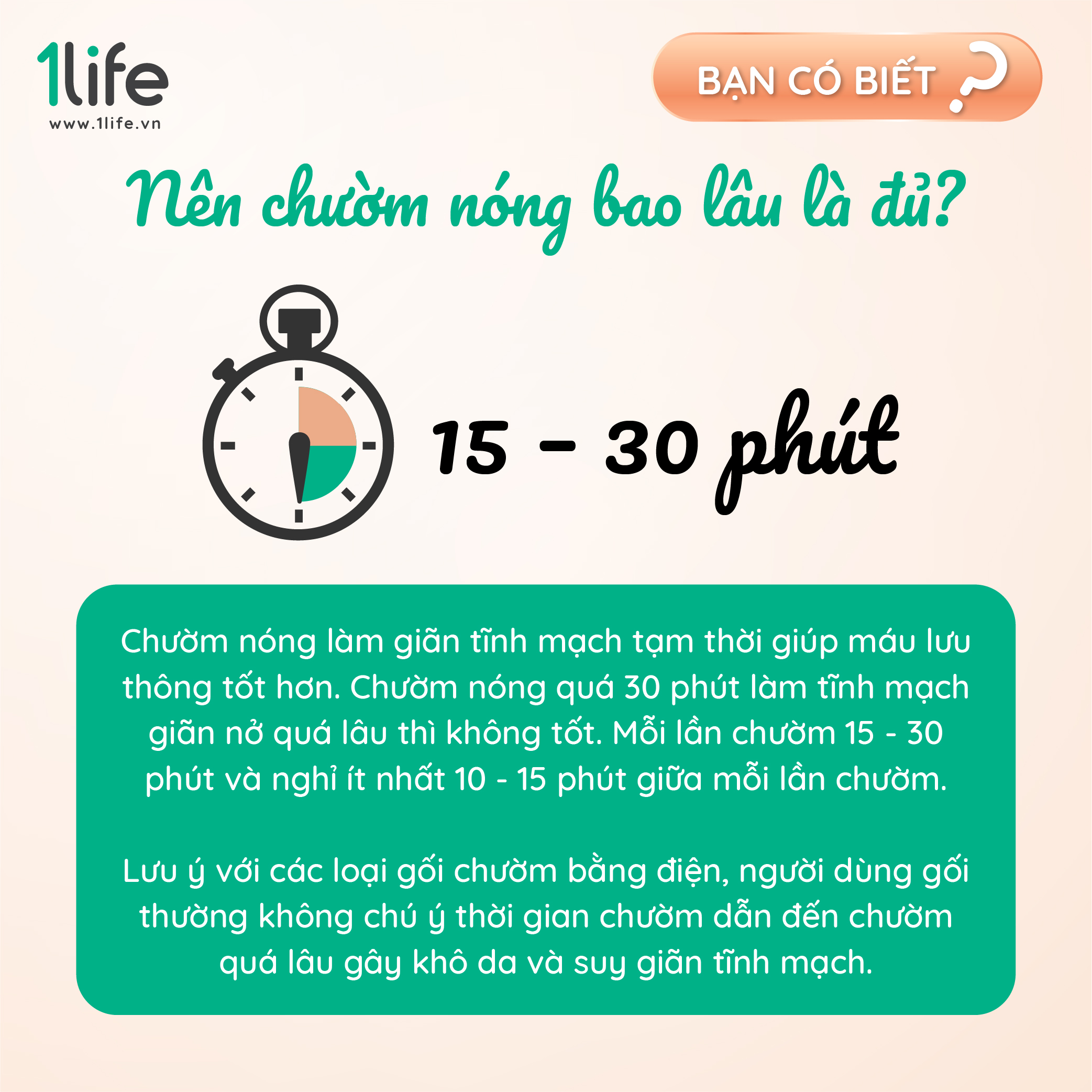 [FOLLOW1LIFE] Gối Thảo Mộc 1LIFE Chườm Lưng Bụng