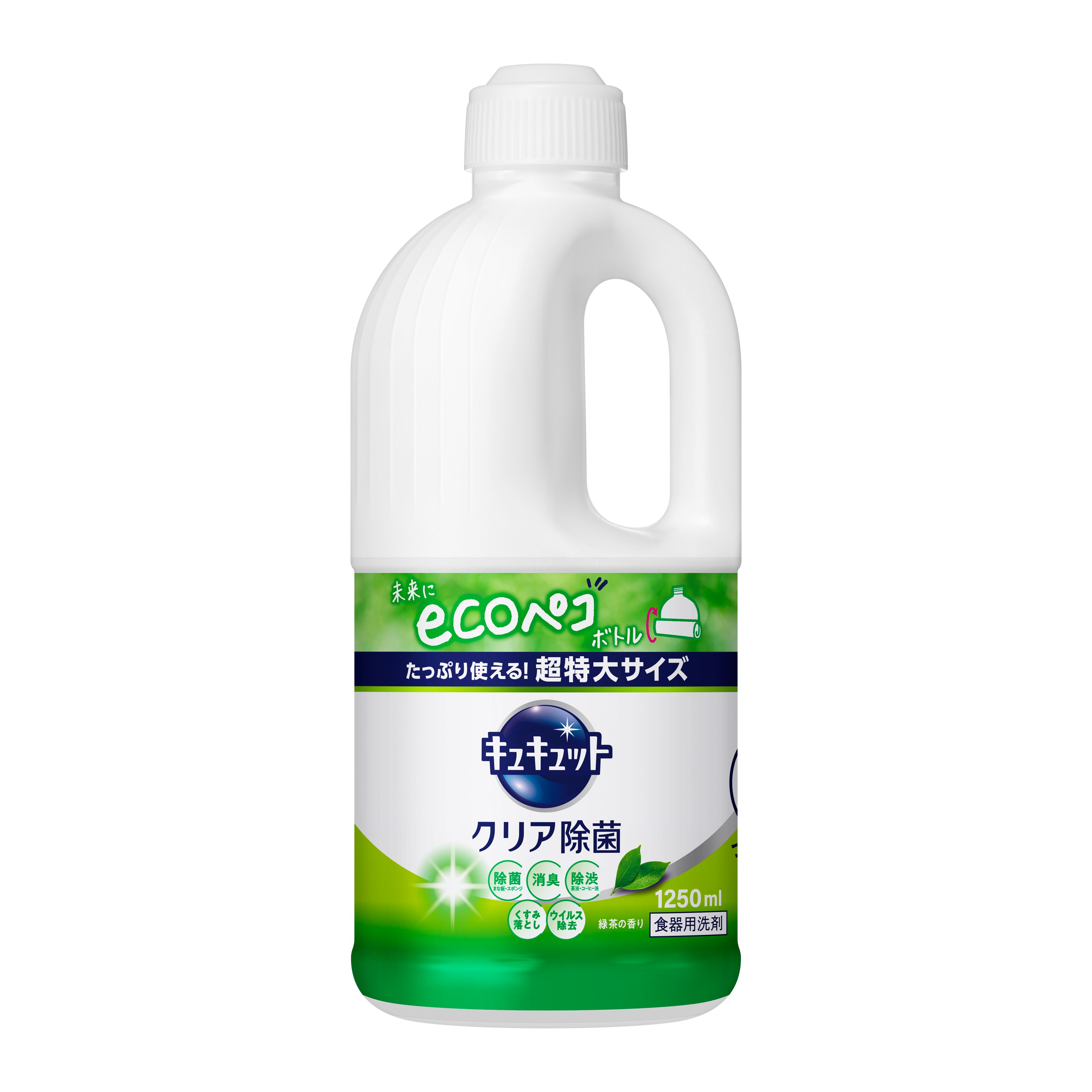 Nước rửa chén bát kyukyto kao đậm đặc 1250ml an toàn cho da tay nội địa Nhật Bản