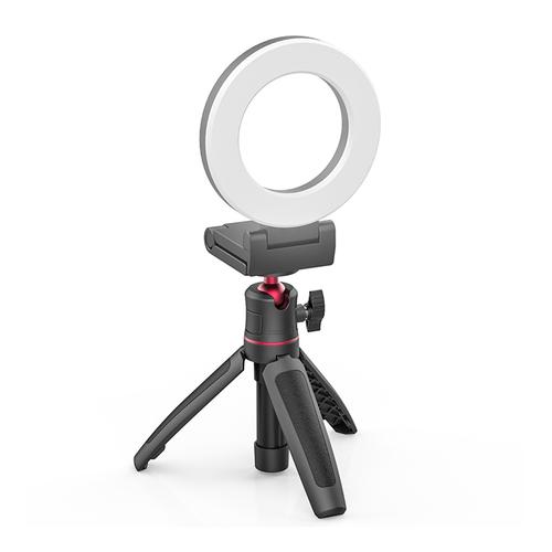 Ulanzi VIJIM K11 Video Conferece ring Light Kit (3000-8000K)