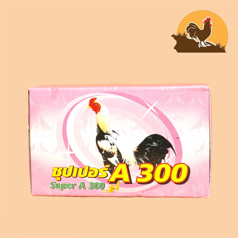 Thuốc gà đá A300 trị tiêu sưng, tiêu kén 10 VIÊN