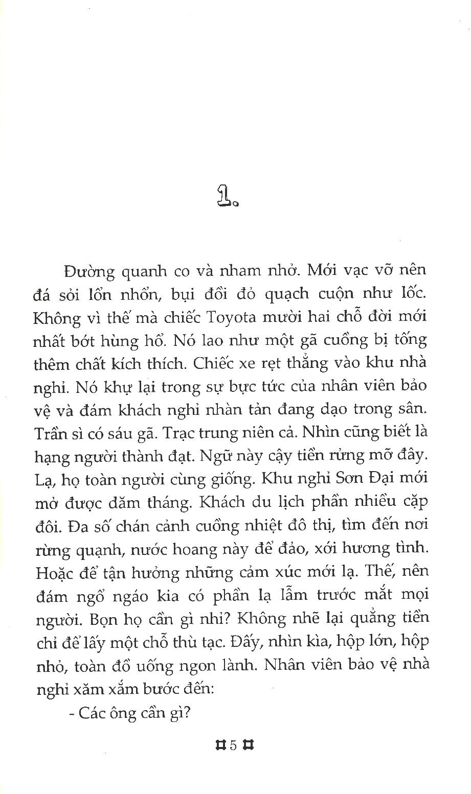 Tàn Đen Đốm Đỏ