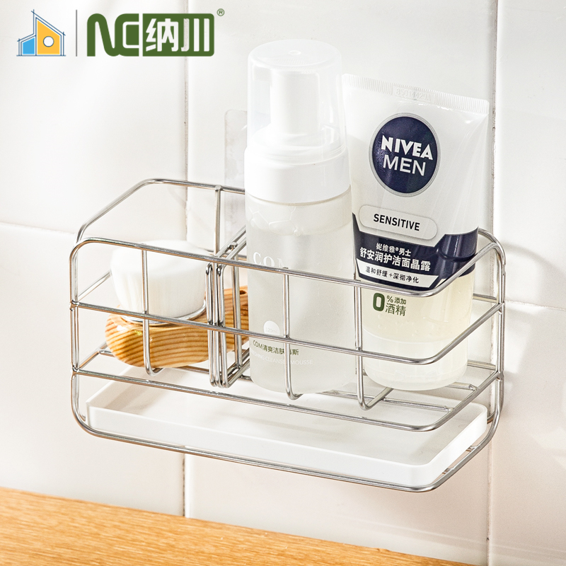 Giá đỡ bọt biển nhà bếp, Kệ rổ đựng dụng cụ rửa chén, Giá treo bồn chậu rửa có khay hứng nước, Giá đựng giẻ rửa chén bát,Rổ Úp Chén Thoát Nước Nachuan