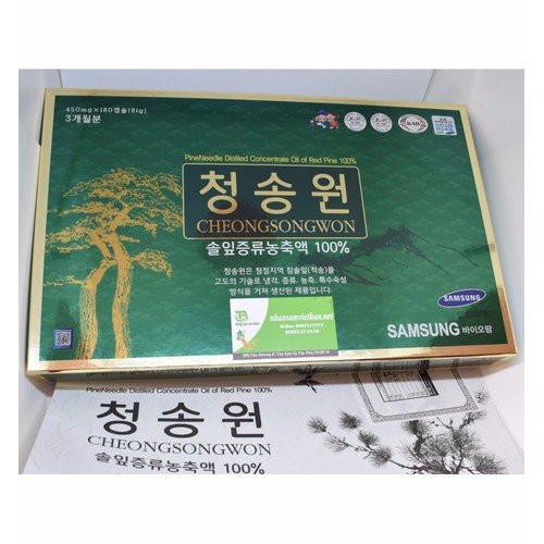 Tinh dầu thông đỏ hàn quốc