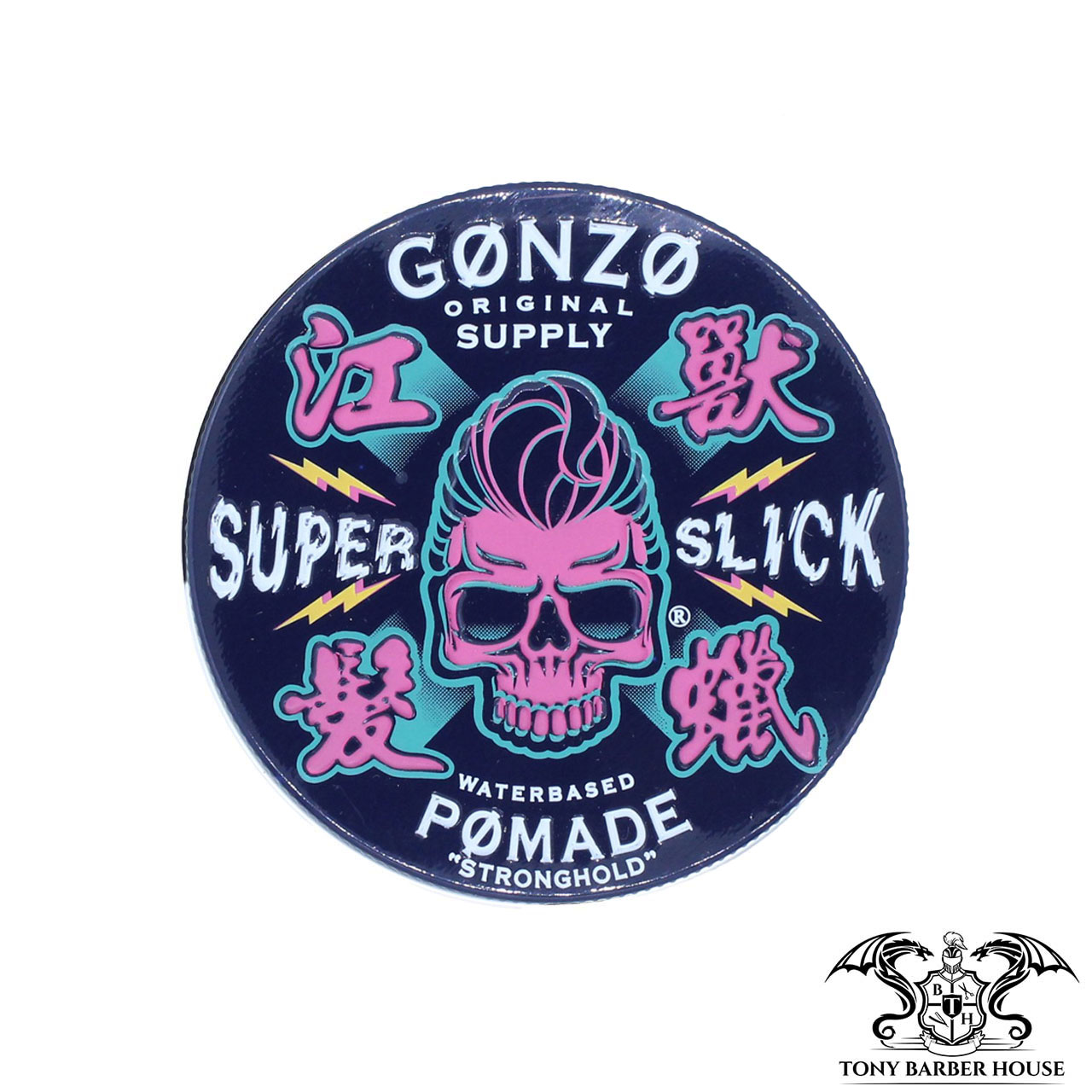 GEL VUỐT TÓC GONZO SUPER SLICK STRONG HOLD POMADE
