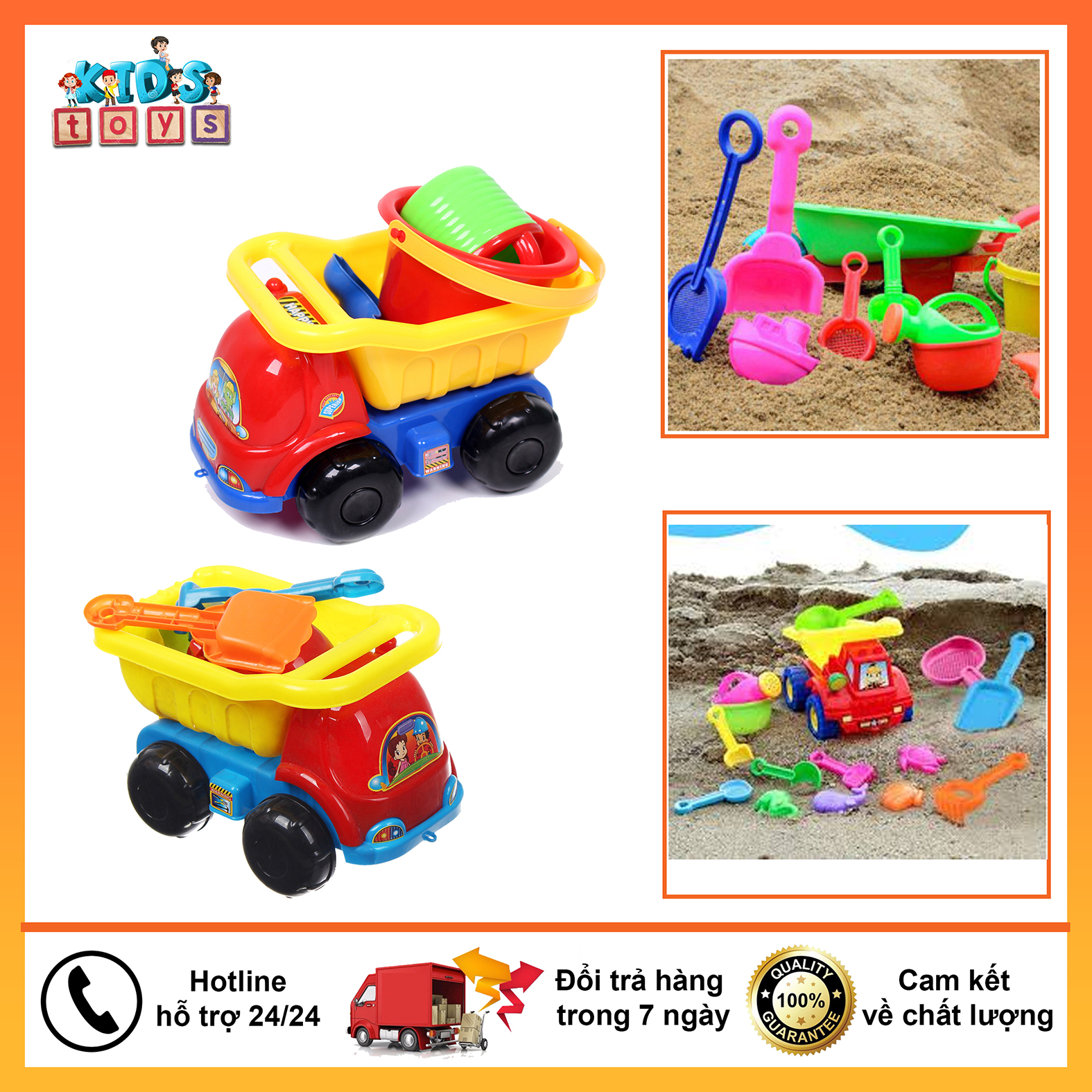 Đồ chơi xúc cát đi biển cho bé