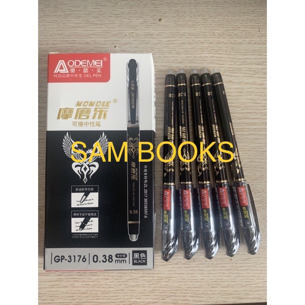 Bút bi tẩy được AODEIME