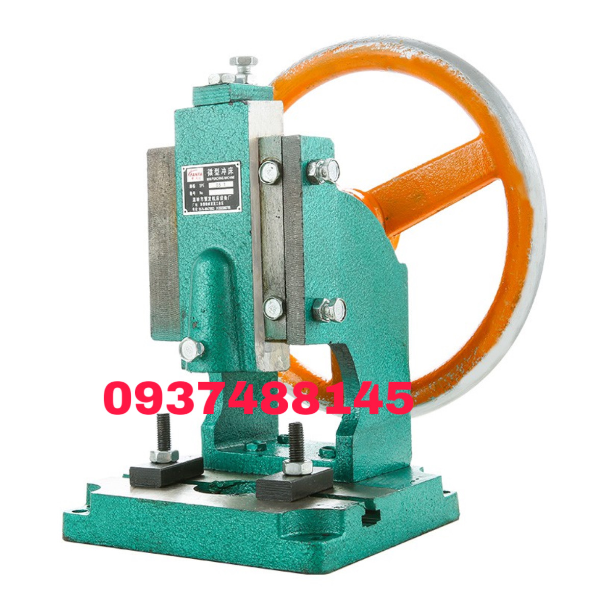 Máy dập bánh đà mini 0.5t