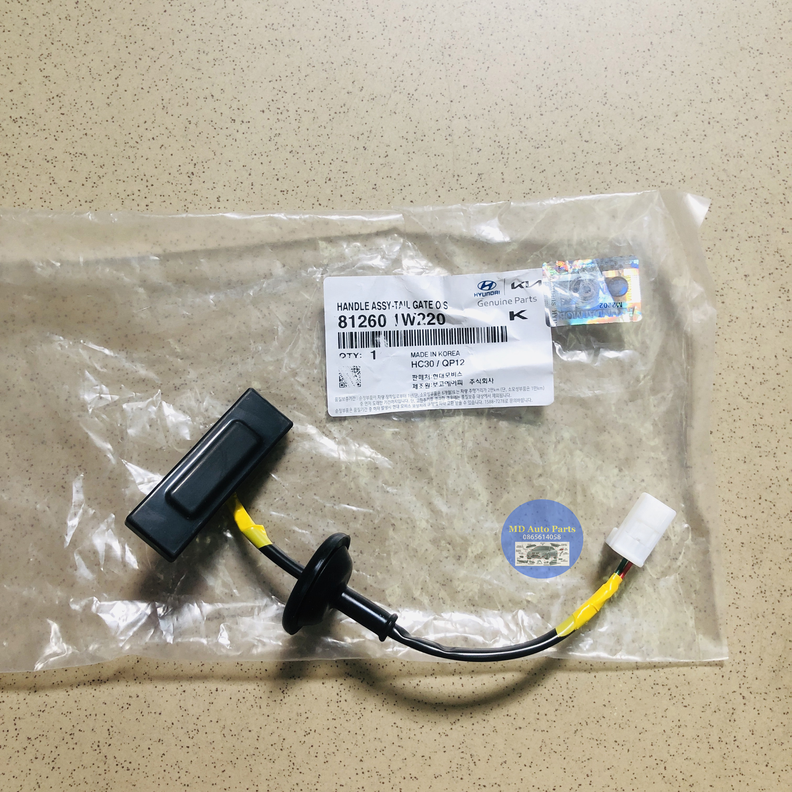 Special car trunk push button for morning-i10-Picanto-accent-Torio | 812601w220