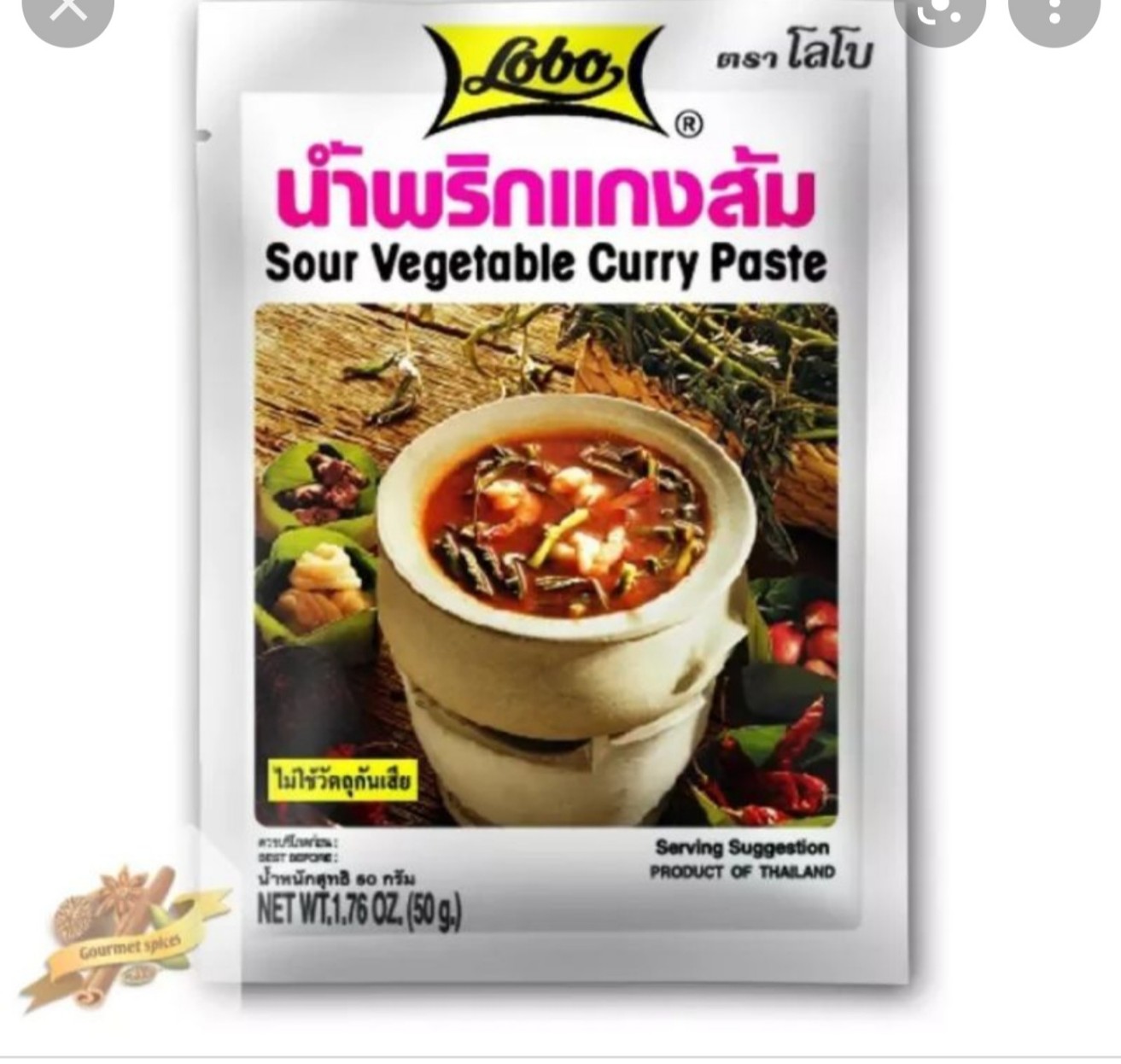 Gia Vị Lẩu Thái LoBo 400gr*24h/ Tom Yum Paste Lobo/ Thai Hot Tot Seasoning - Nhập Khẩu Chính Hãng Thái Land