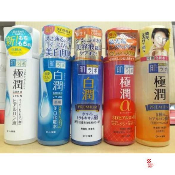 Toner -Nước hoa hồng HADALABO Nhật Bản