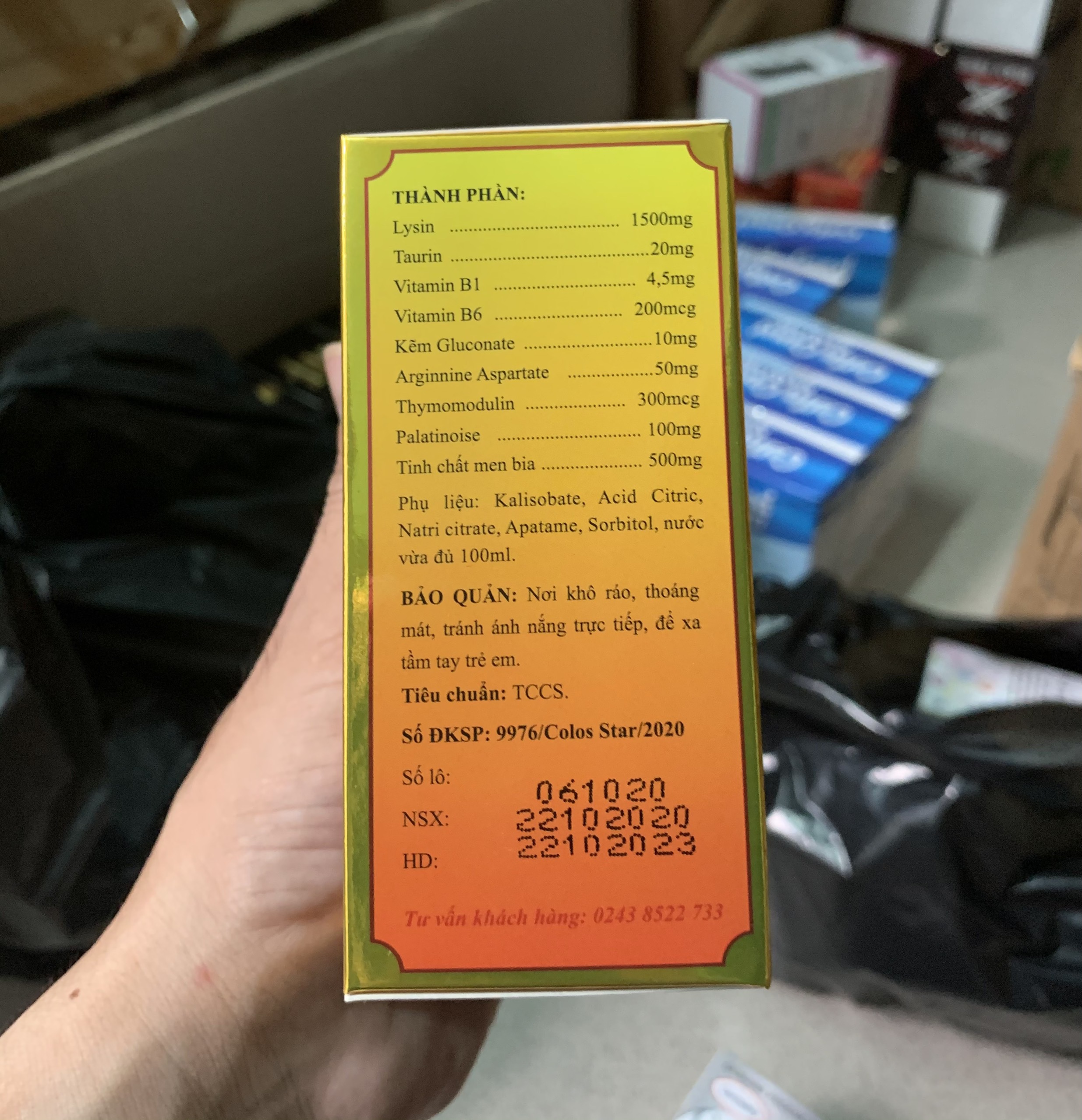 SIRO SMART ĂN NGON G&P CỦA CÔNG TY DP G&P PRANCE