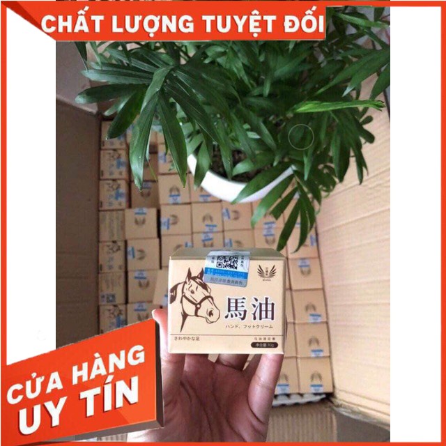 Kem dầu ngựa làm mềm giảm nứt nẻ gót chân 30gr - chuyên hàng nội địa china