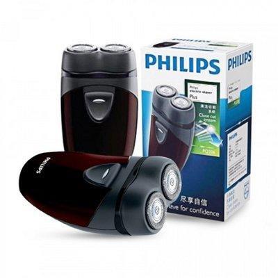 Máy cạo râu du lịch Philips PQ206 - hàng nhập khẩu