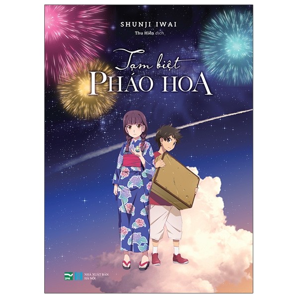 Tạm Biệt Pháo Hoa - Phiên Bản Light Novel