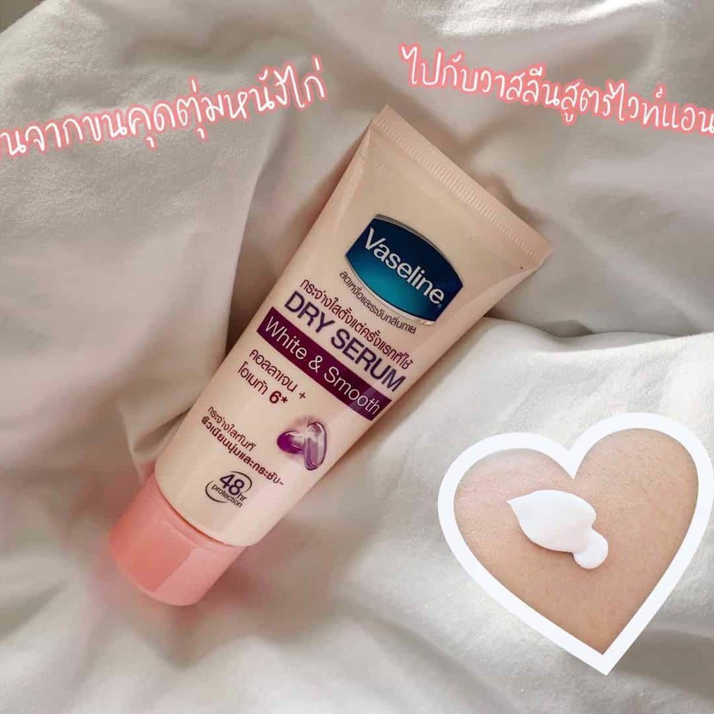 Vaseline Thâm Nách/Trắng Nách 50ml của Thái Lan [Dry Serum Lltra Bright]