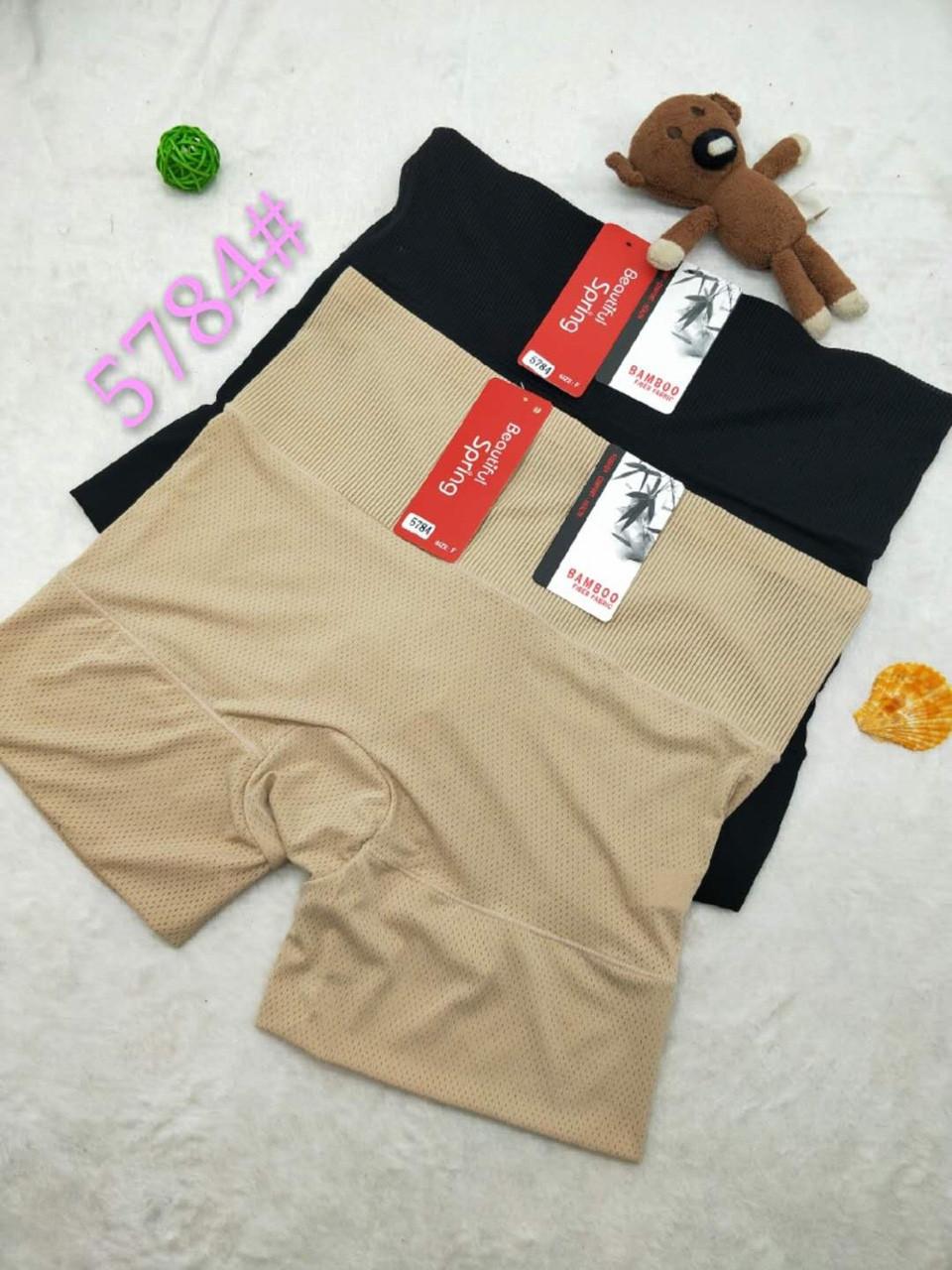 QUẦN ĐÙI GEN MẶC TRONG VÁY 2 TRONG 1 (35A46)