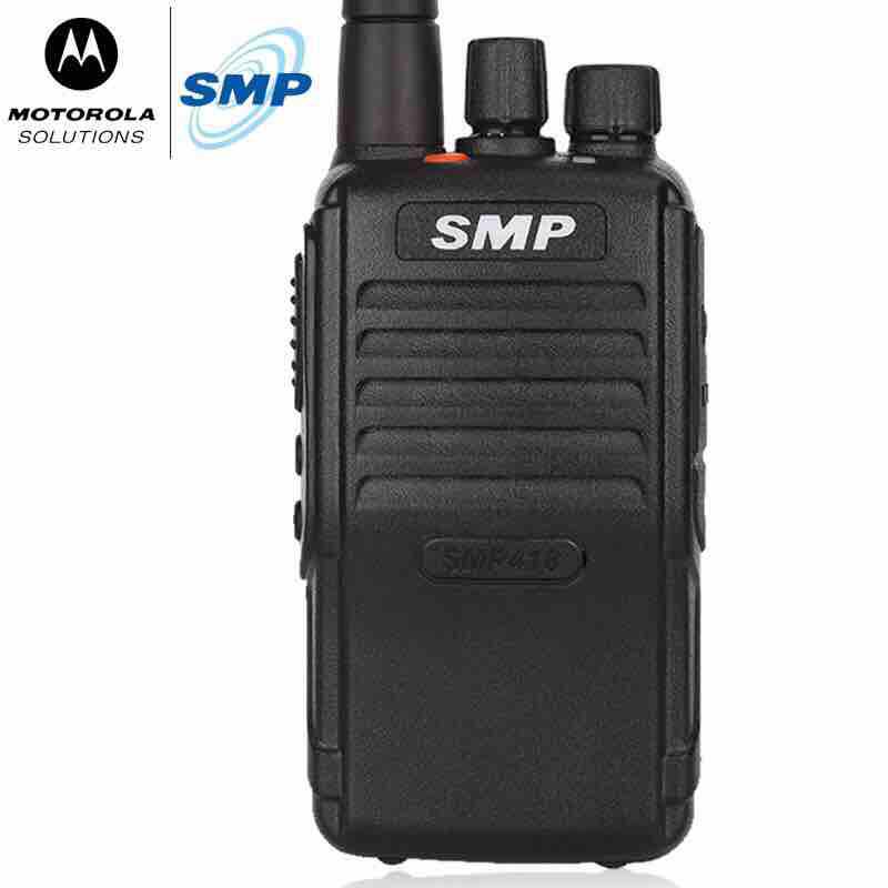 Máy bộ đàm SMP418