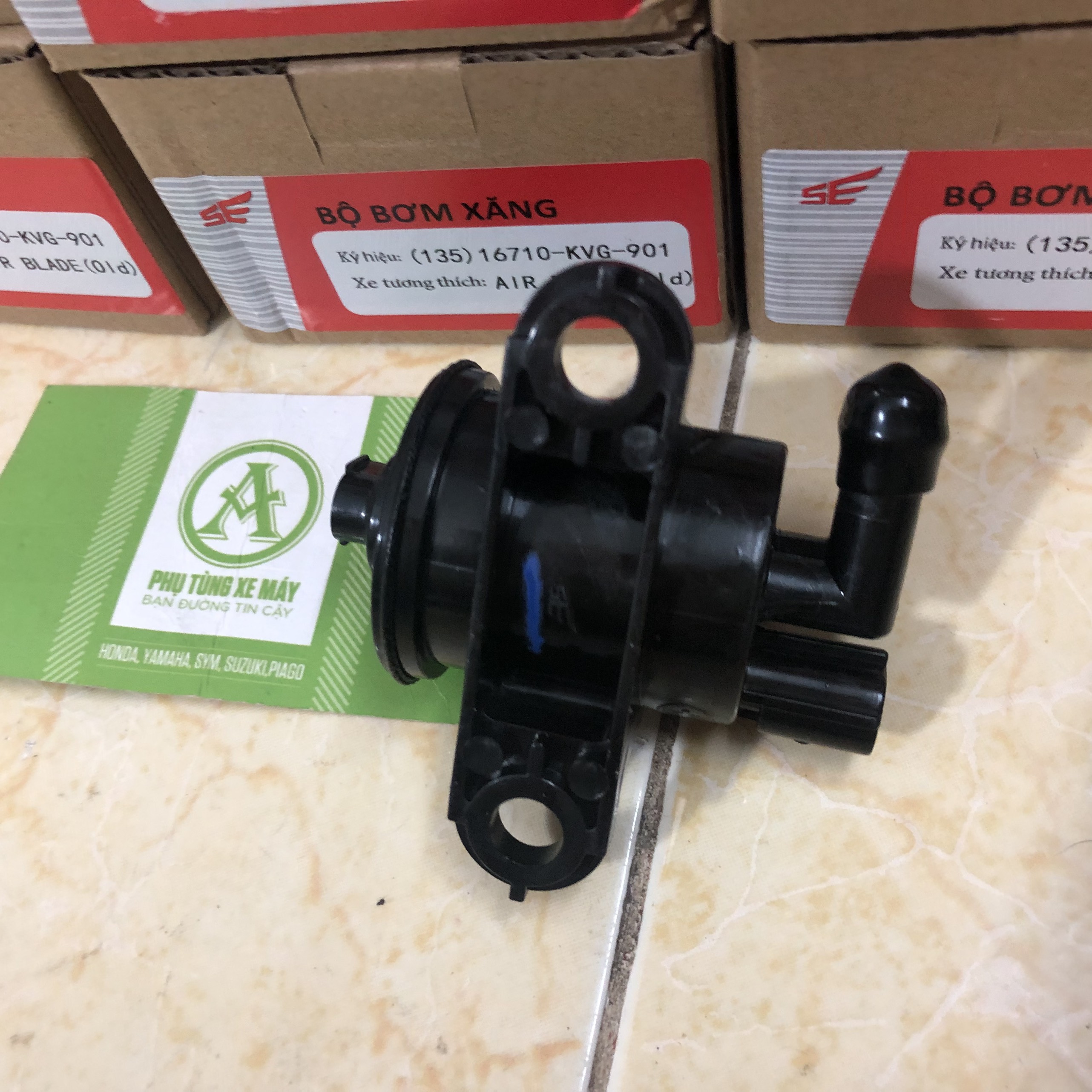 Honda First Generation Ab 110 Gasoline Pump