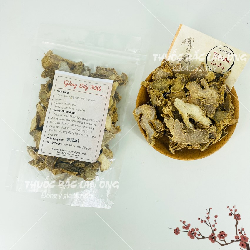 Dried Ginger Slices 1kg, Fragrant and Spicy, Used to Make Ginger Tea, Cooking Spices, Steaming, Good for Health