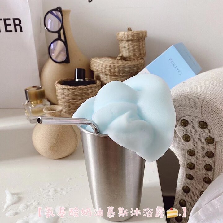Sữa tắm dạng bọt Pureyes dưỡng trắng da (PE69)