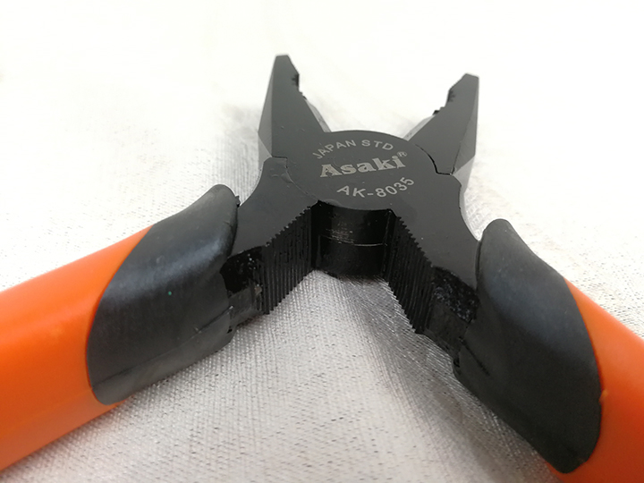 Kìm điện cách điện 8” ( 200 mm ) Asaki AK-8035