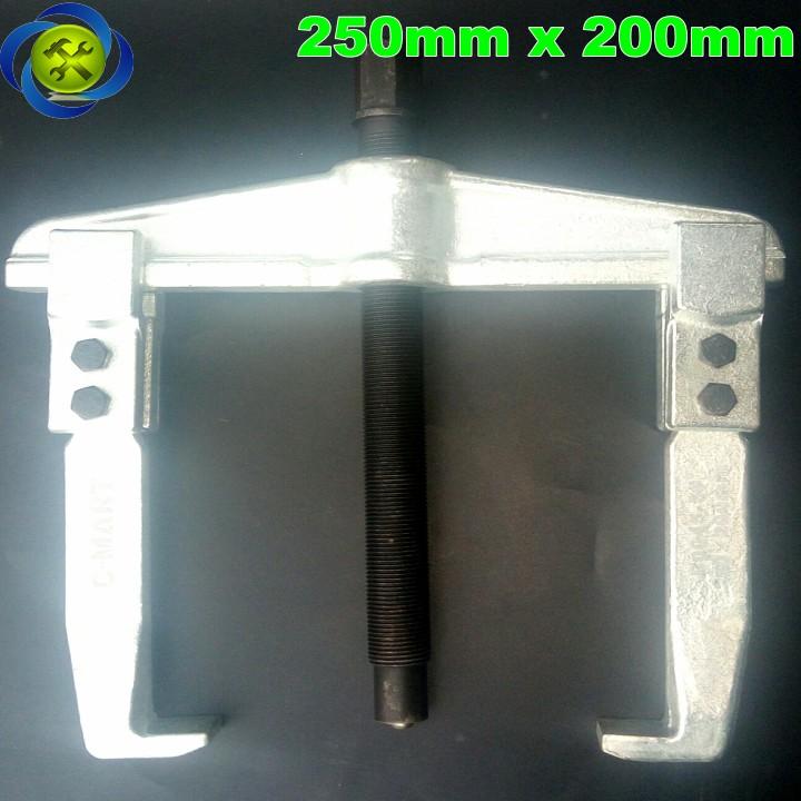 Cảo hai chấu ngang c-mart b0045-5 250x200mm