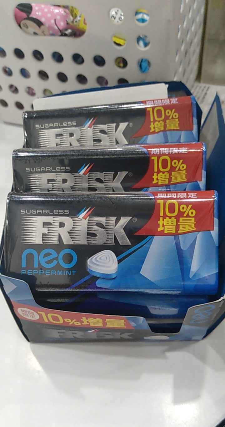Kẹo ngậm bạc hà FRISK NEO 50 viên
