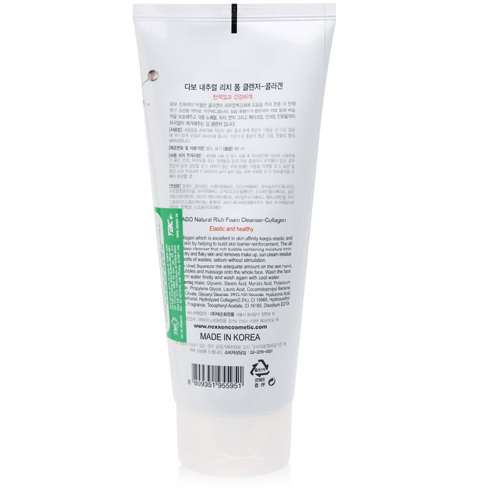 Sữa rửa mặt Dabo Collagen cao cấp 3-IN-1