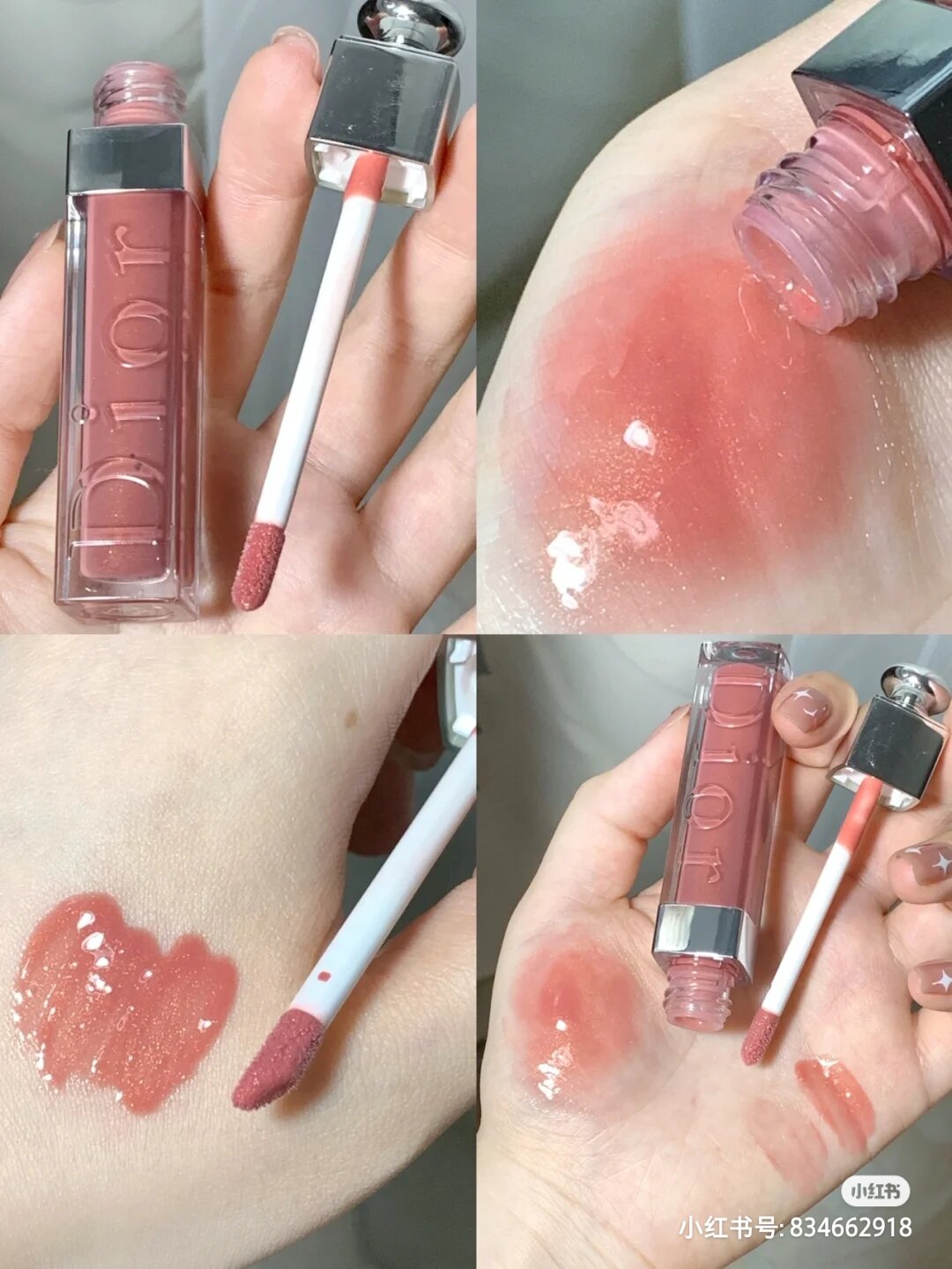 [Duty Free] Son dưỡng Dior Lip Maximizer