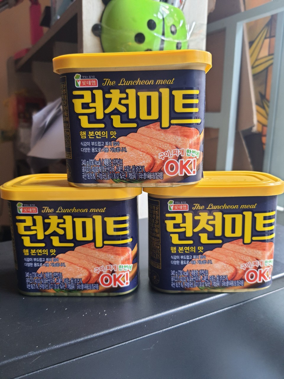 COMBO 5 HỘP THỊT HÀN QUỐC