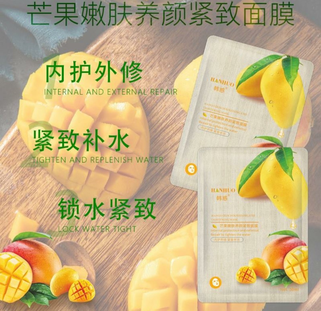 [COMBO 6 miếng] MẶT NẠ TRÁI CÂY DƯỠNG DA HANHUO