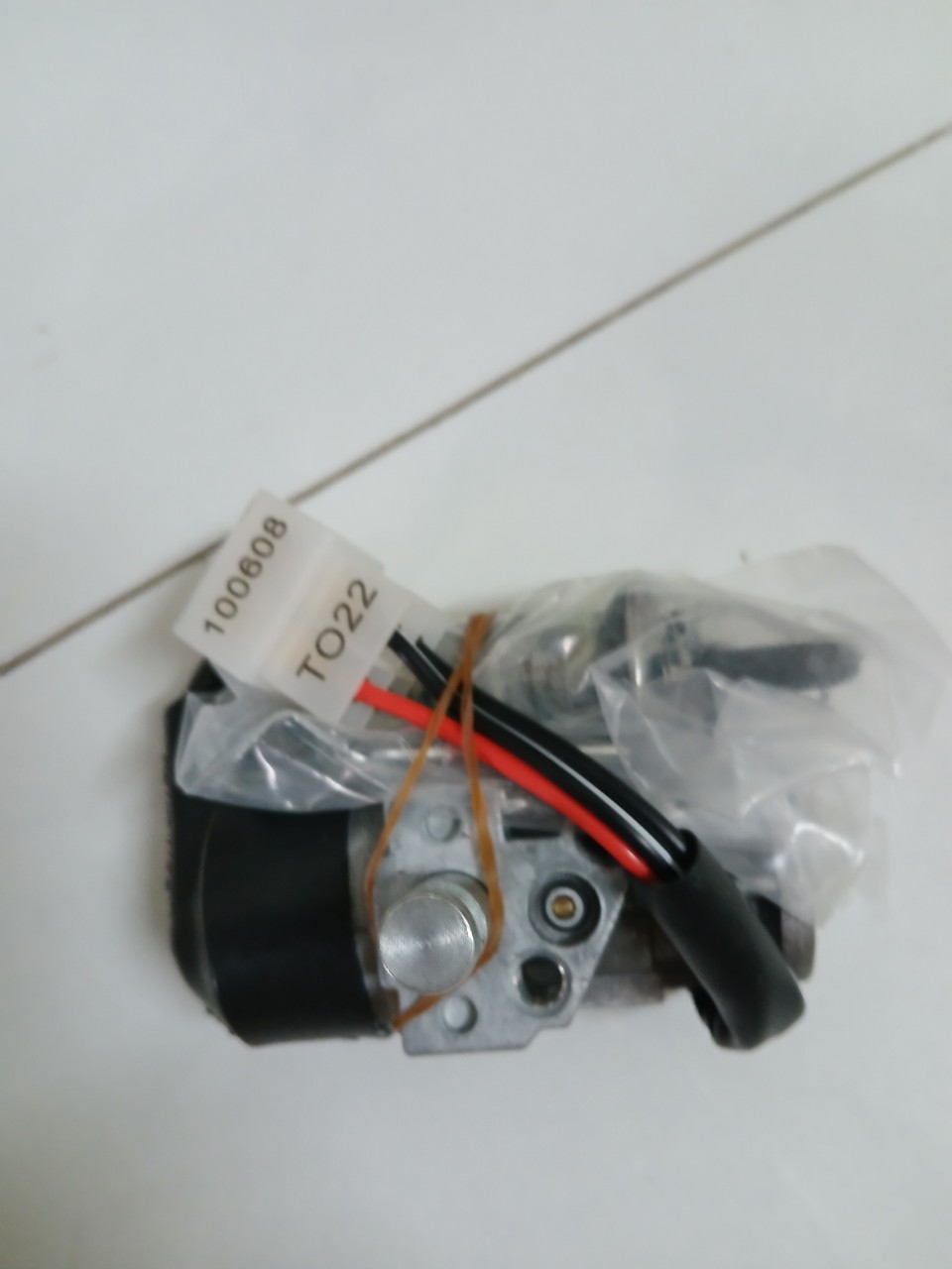 Ổ KHÓA SUPER DREAM