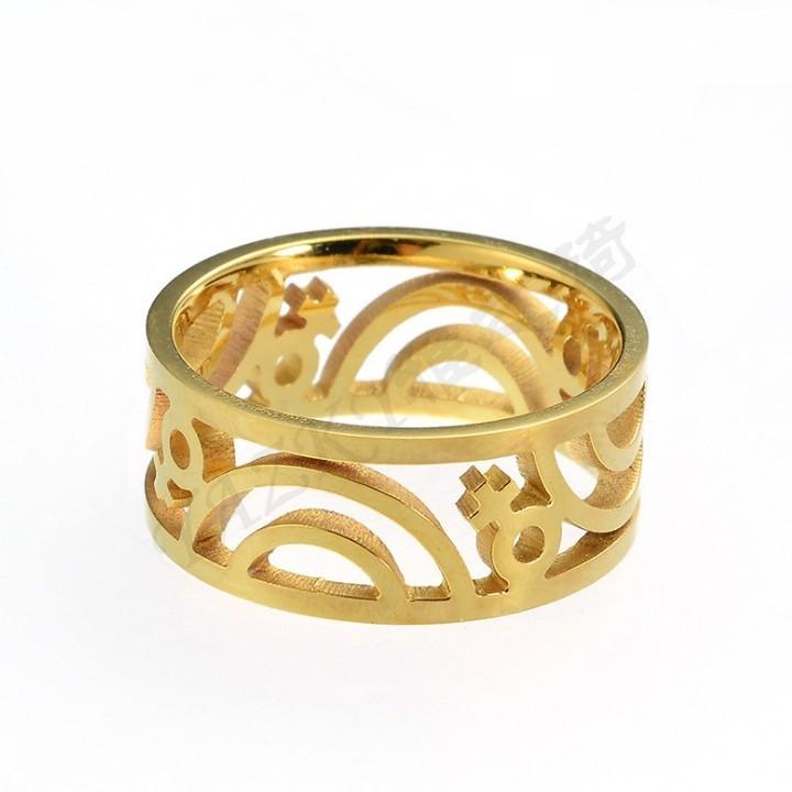 Nhẫn Nữ Hoa Văn Titan Không Đen TT 1921