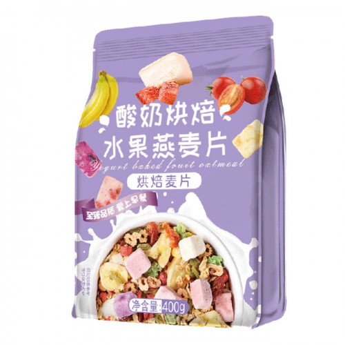 Ngũ Cốc Sữa Chua Hoa Quả (màu tím)