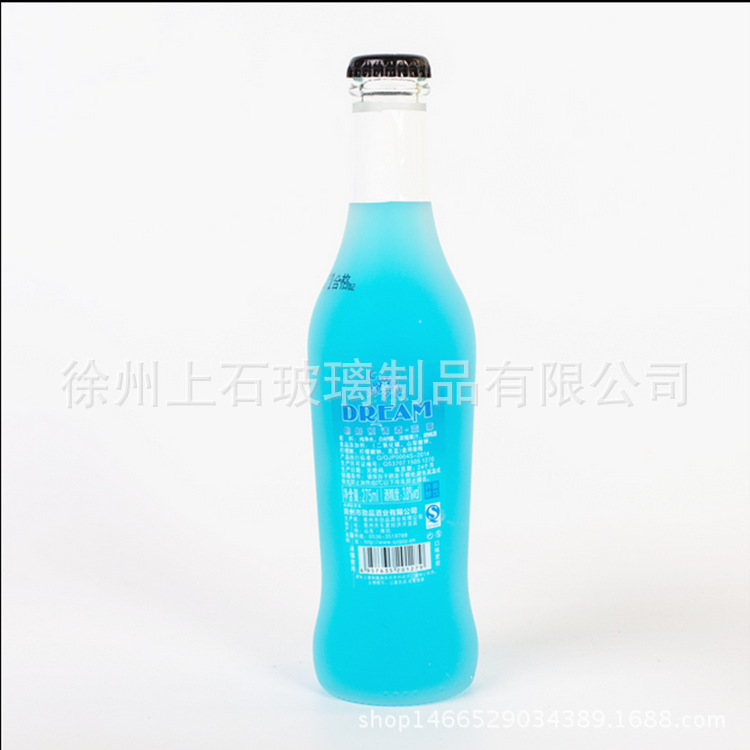 [ Siêu phẩm - Sẵn hàng ] Nước trái cây lên men / Nước hoa quả Rio Cocktail Chai 275ml