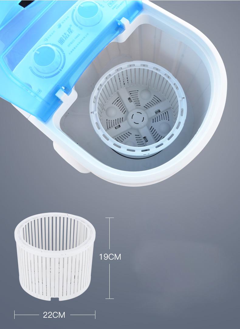 Máy giặt mini XPB22-588S , 2.2kg đồ , tốc độ 1400 vòng/phút (mẫu thùng trắng)