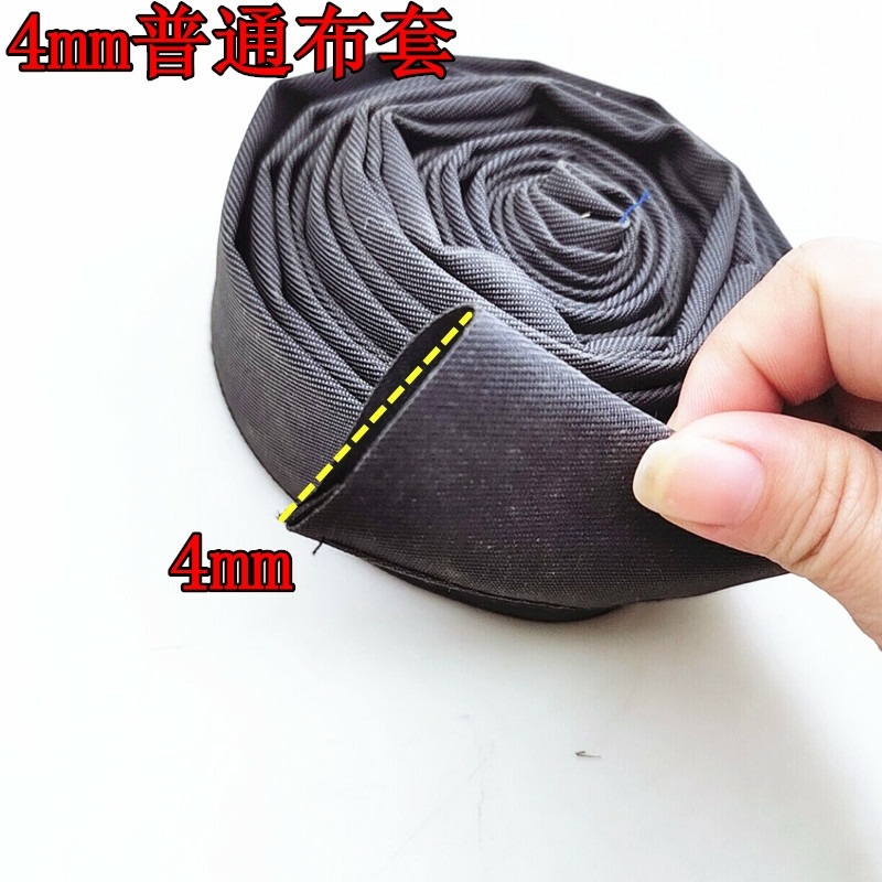 Vải bọc mỏ hàn tig
