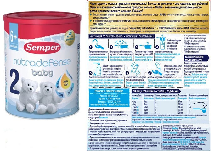 Sữa Bột Semper Số 2 400g Nga - Tăng Cân Cho Bé Từ 6 Tháng