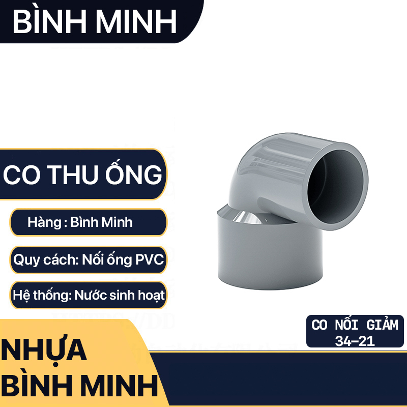 Co thu 90 nối ống nước, co nhựa thu pvc bình minh hai đầu dán ống phi 21 27 34