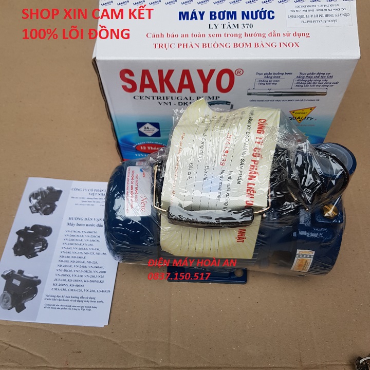 Máy bơm nước ly tâm cao cấp SAKAYO ( 370W )