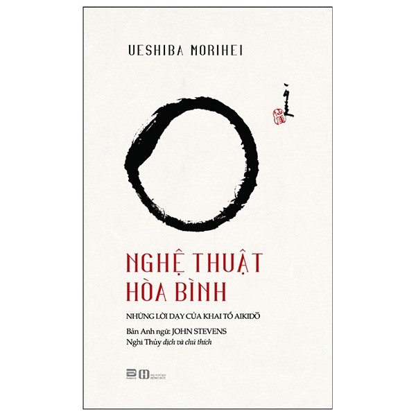 Cá chép - nghệ thuật hòa bình - những lời dạy của khai tổ aikido