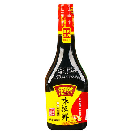 Xì Dầu Master 380ml - Xì dầu ngon