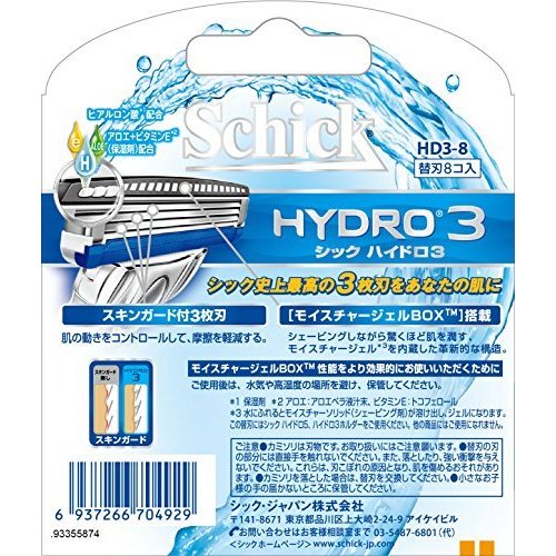 VỈ 8 LƯỠI DAO CẠO RÂU SCHICK HYDRO 3