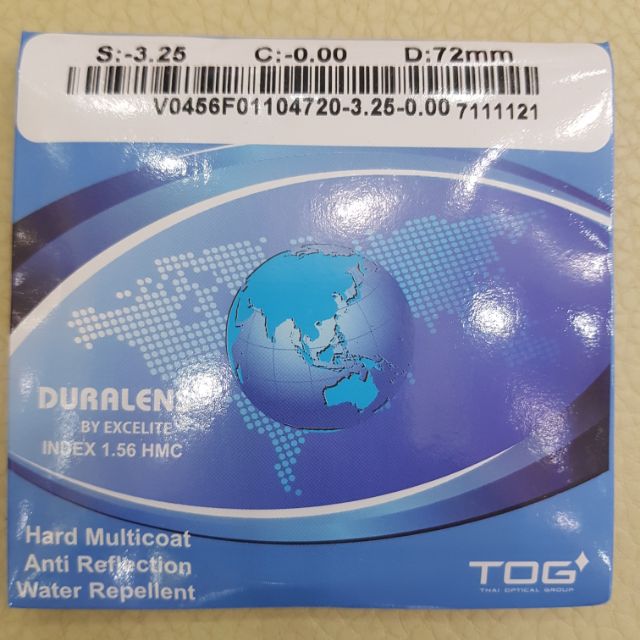[HCM]TRÒNG KÍNH  THAILAN HMC