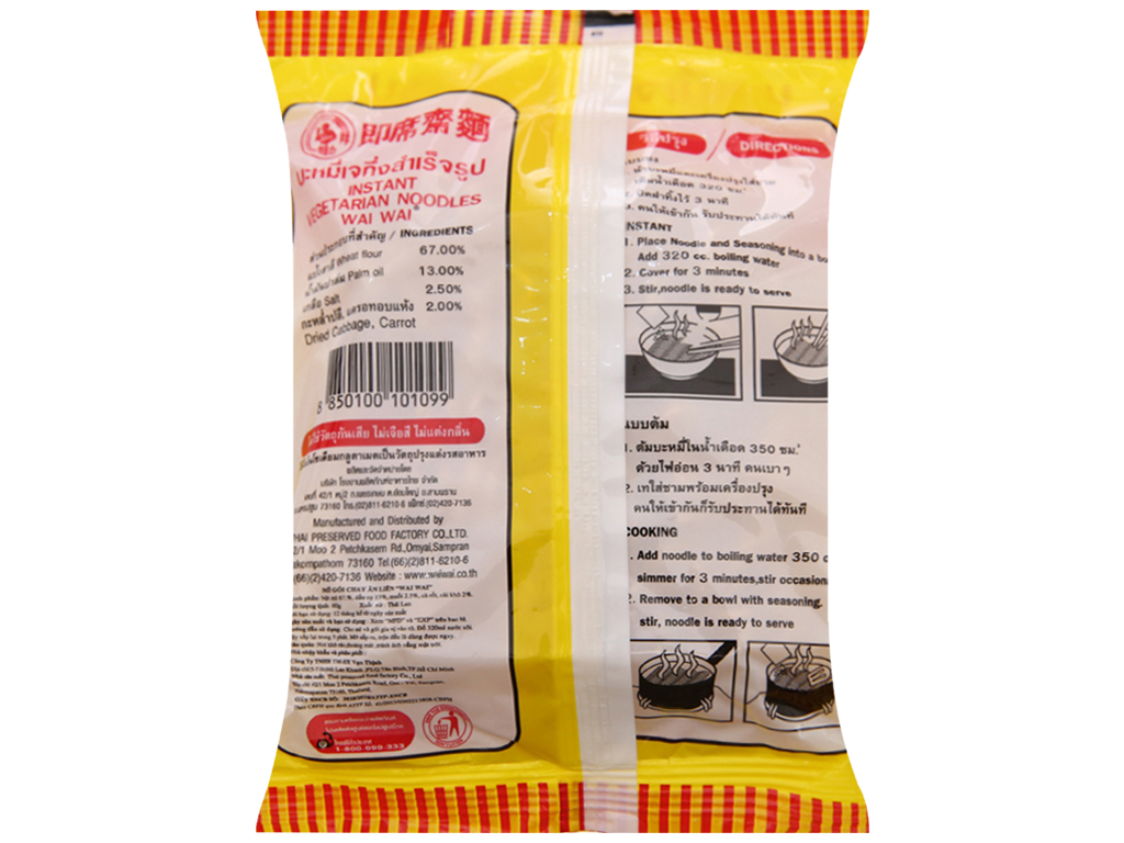 10 Gói Mì chay Waiwai gói 60g