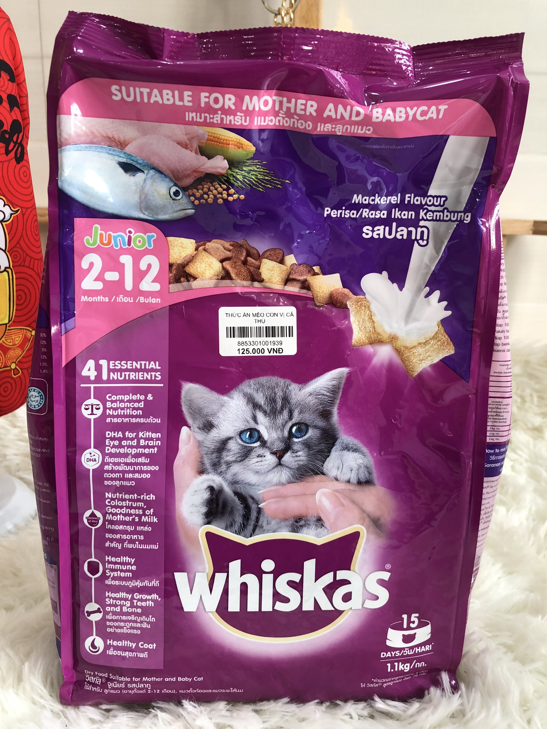 Thức ăn cho mèo Whiskas 2-12 tháng