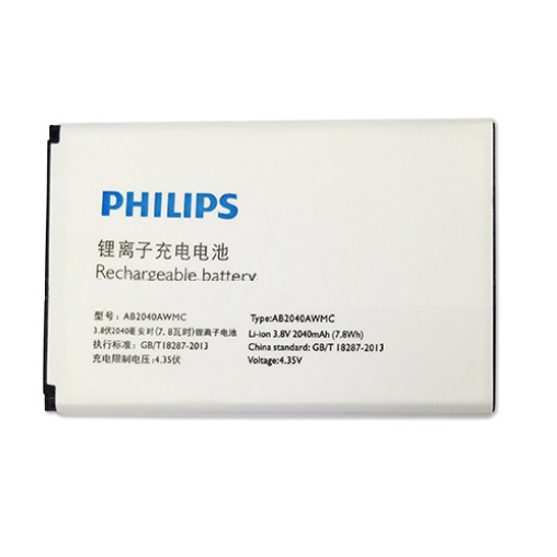 Pin Điện Thoại Philips S398 (AB2040AWMC)